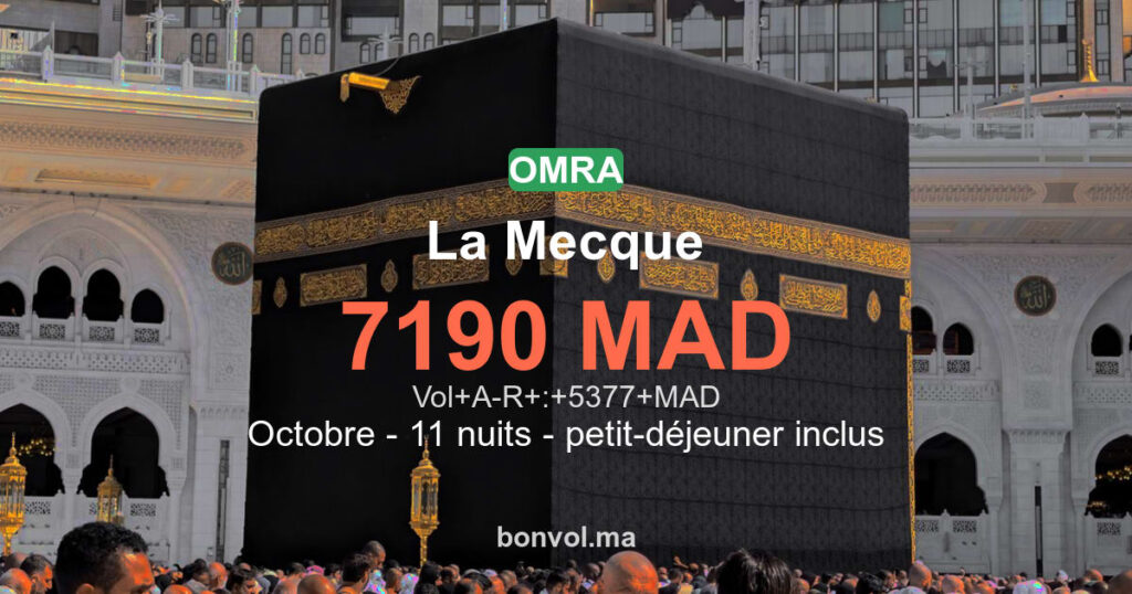 Omra La Mecque pas cher : offre exceptionnelle