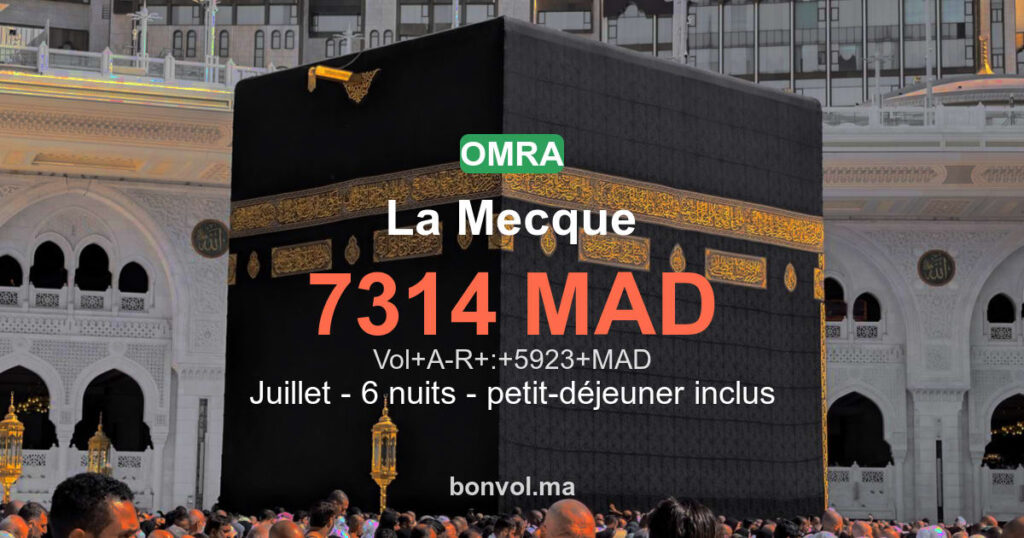 Omra La Mecque pas cher : offre sereine