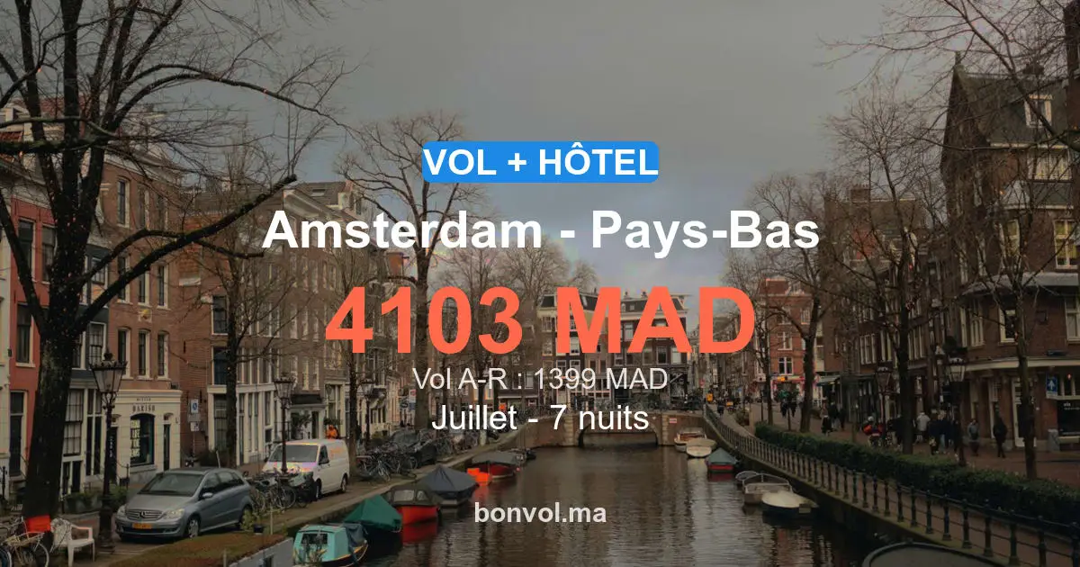Séjour à Amsterdam pas cher
