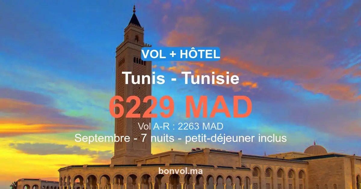 Séjour à Tunis pas cher