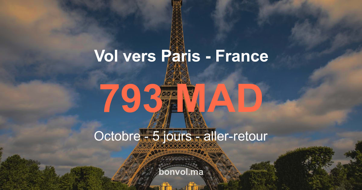 Vol Agadir Paris pas cher