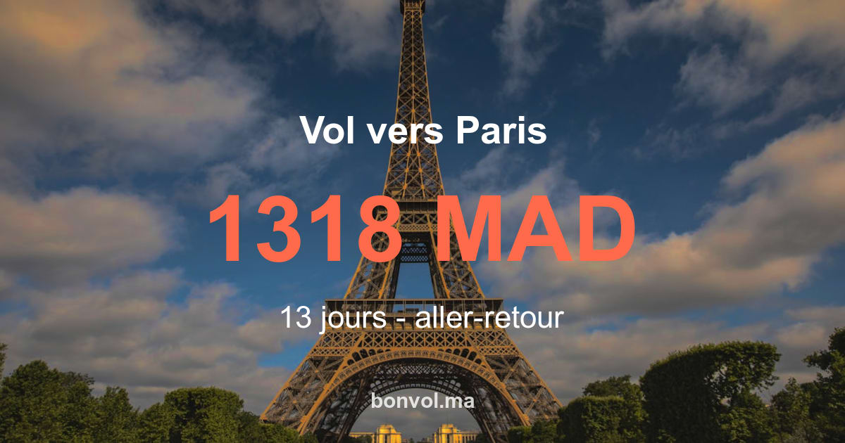 vol casablanca paris (france) pas cher