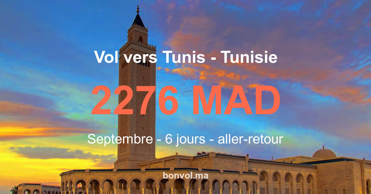 vol casablanca tunis pas cher