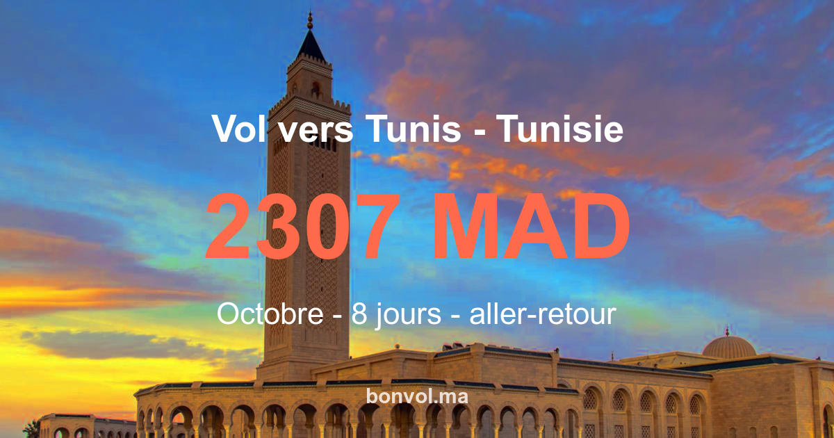 Vol Casablanca Tunis pas cher