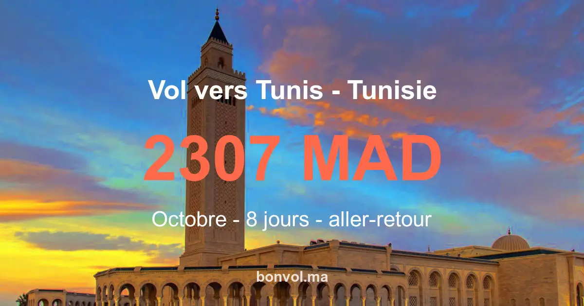 Vol Casablanca Tunis pas cher