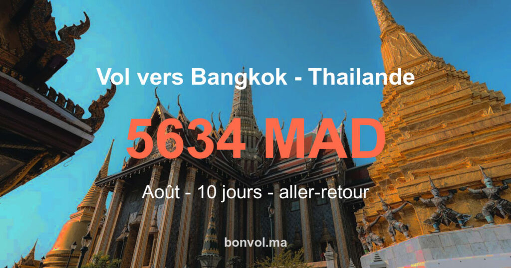 Vol CMN Bangkok pas cher