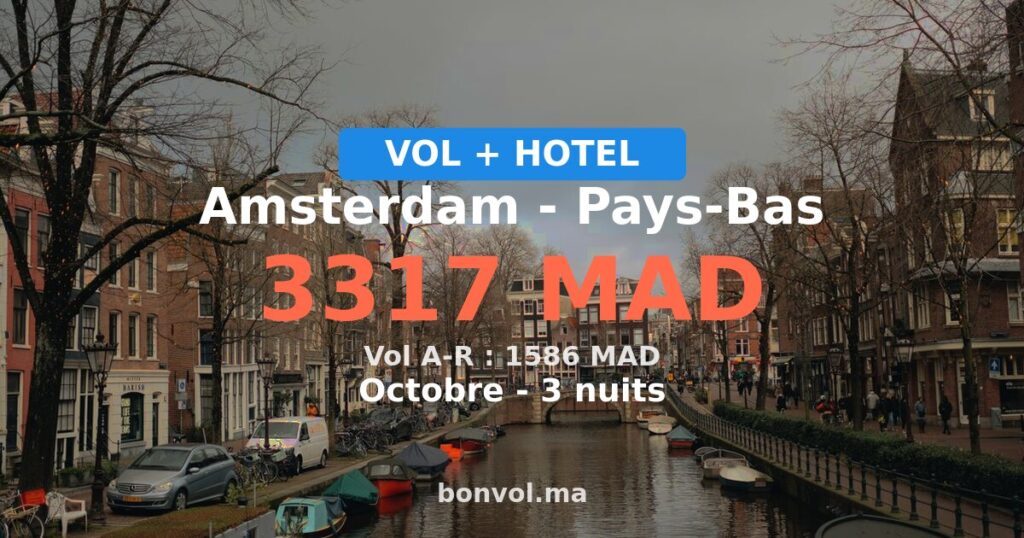 Séjour à Amsterdam pas cher