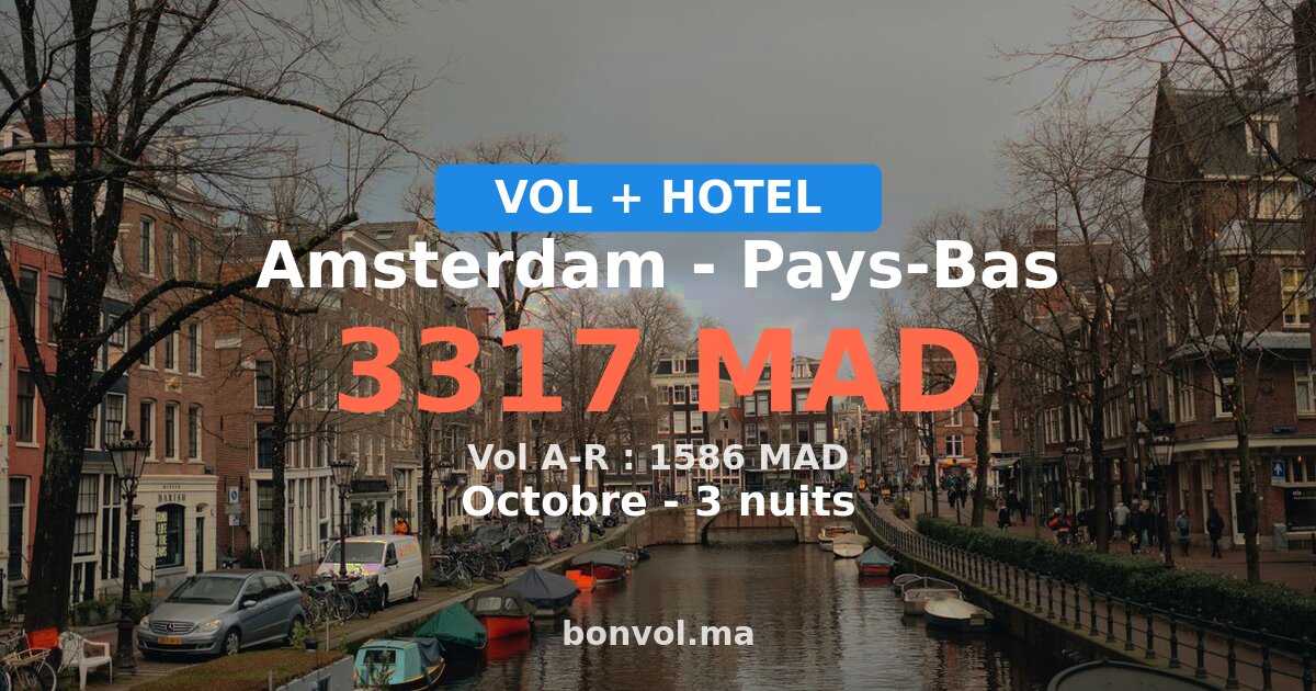 Séjour à Amsterdam pas cher