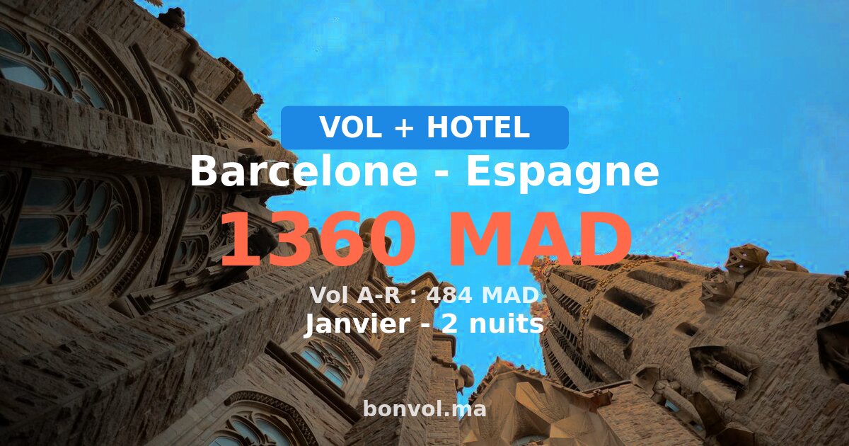 Séjour à Barcelone pas cher