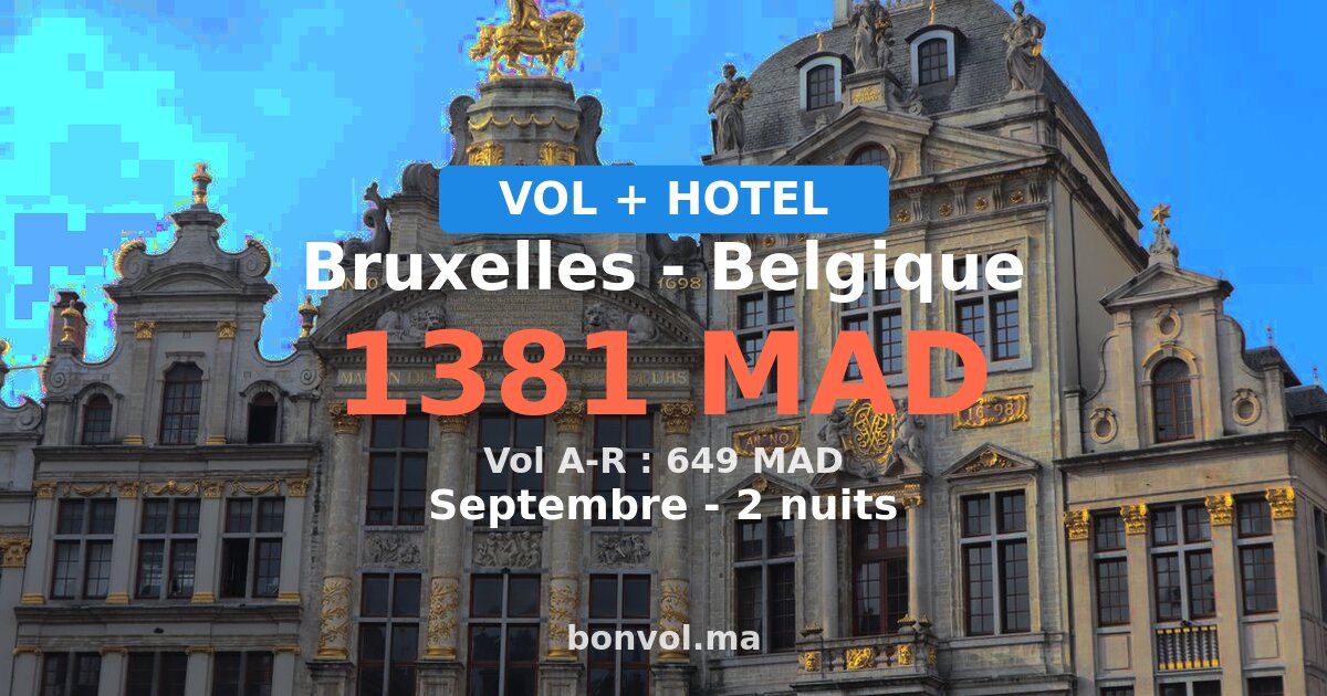Séjour à Bruxelles pas cher