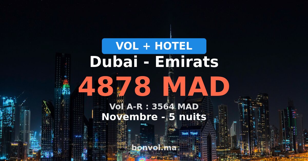 Séjour à Dubai pas cher
