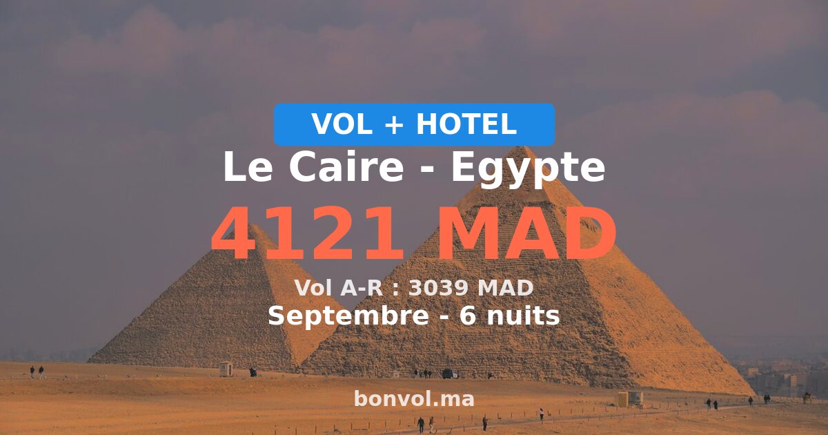 Séjour à Le Caire pas cher