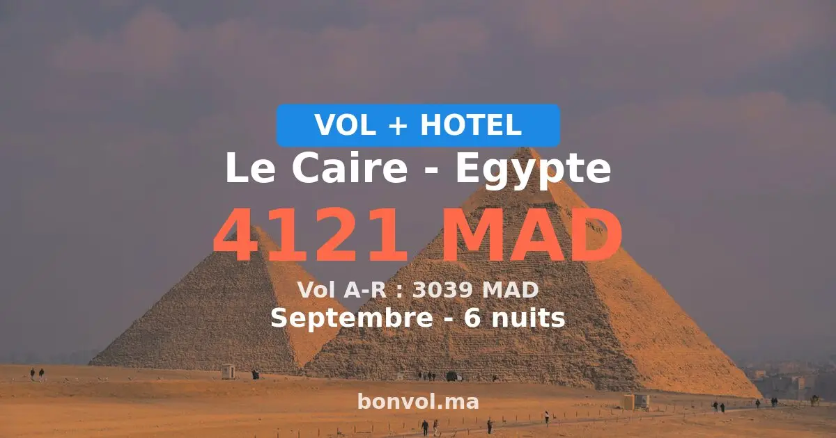 Séjour à Le Caire pas cher