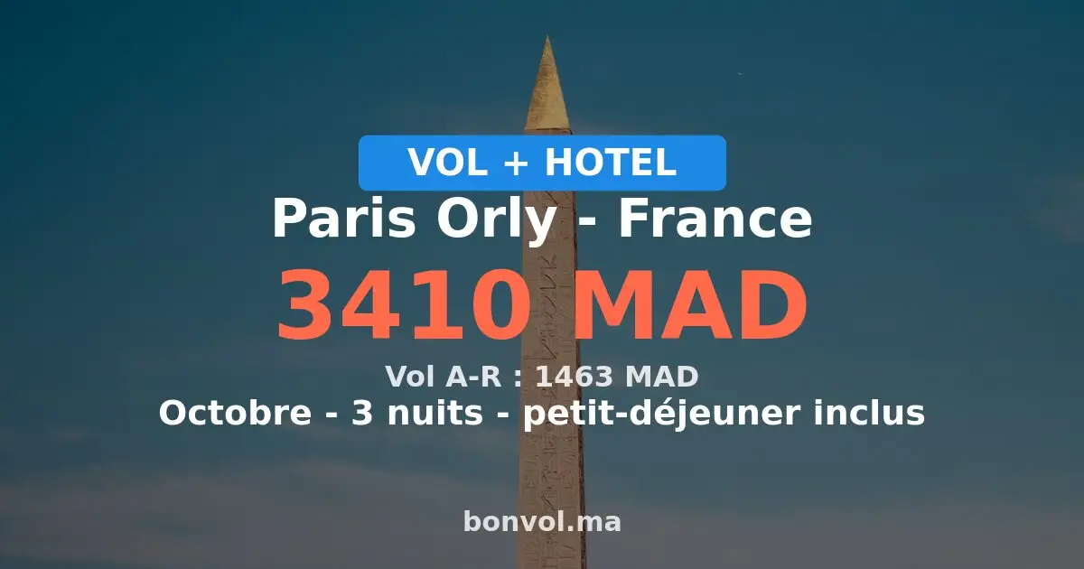 Séjour à Paris Orly pas cher