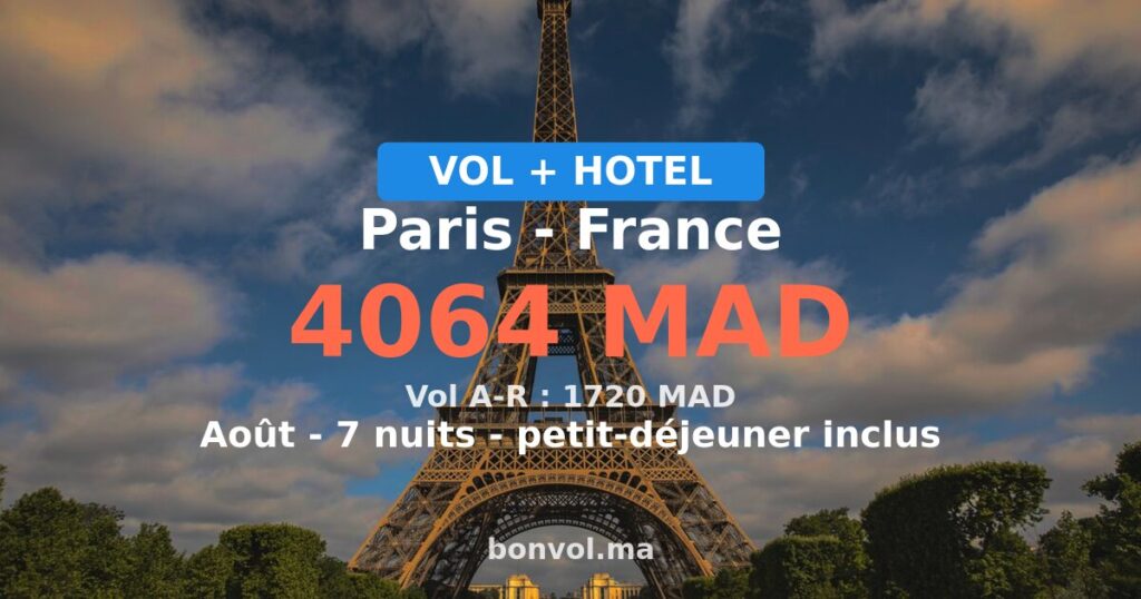 Séjour à Paris pas cher