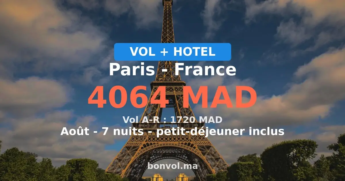 Séjour à Paris pas cher