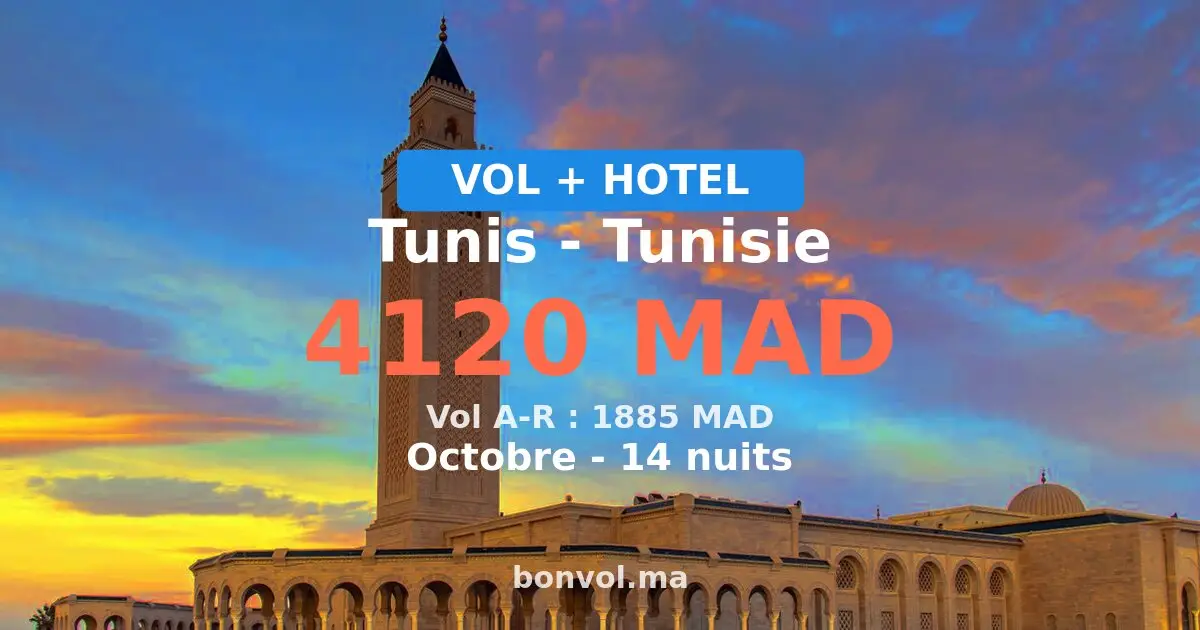 Séjour à Tunis pas cher