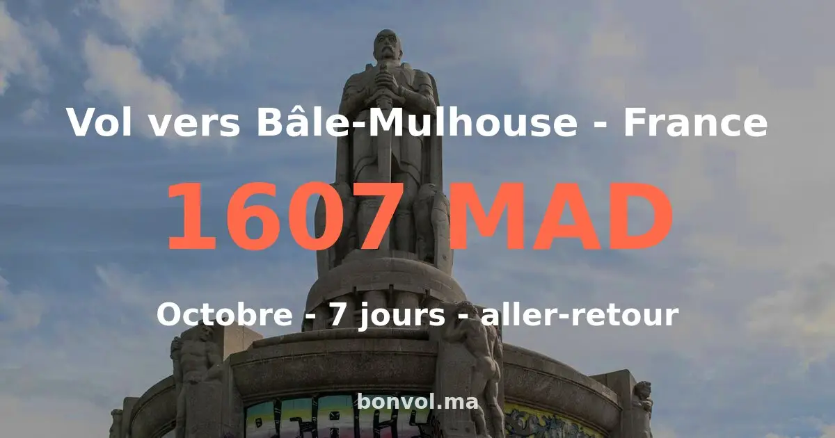 Vol Agadir Bâle-Mulhouse pas cher