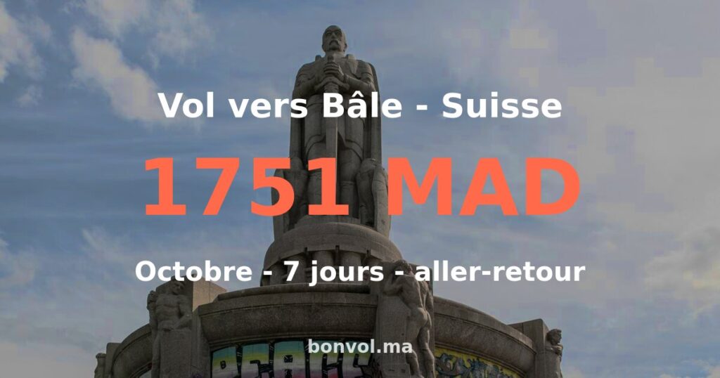 Vol Agadir Bâle pas cher