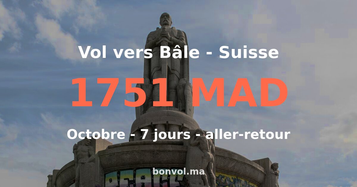 Vol Agadir Bâle pas cher