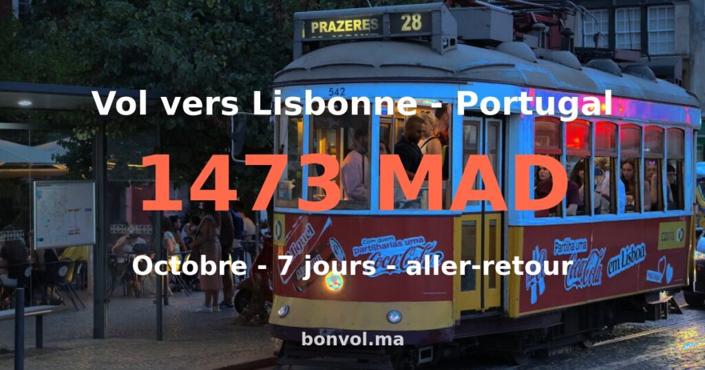 Vol Agadir Lisbonne pas cher