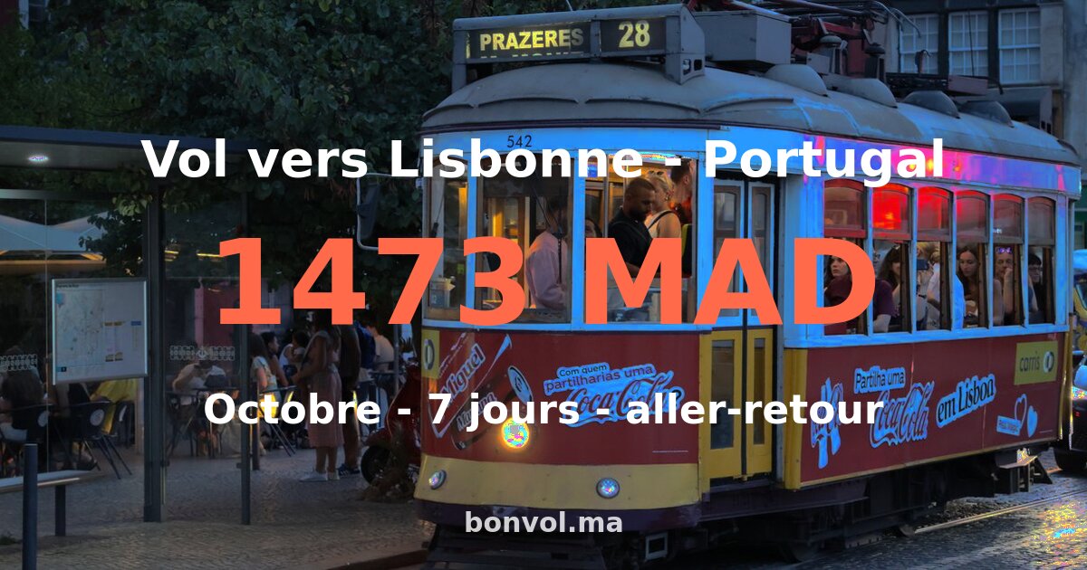 Vol Agadir Lisbonne pas cher