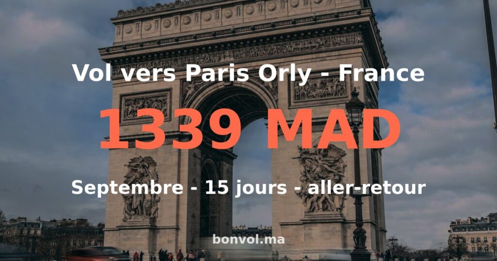 Vol Agadir Paris Orly pas cher
