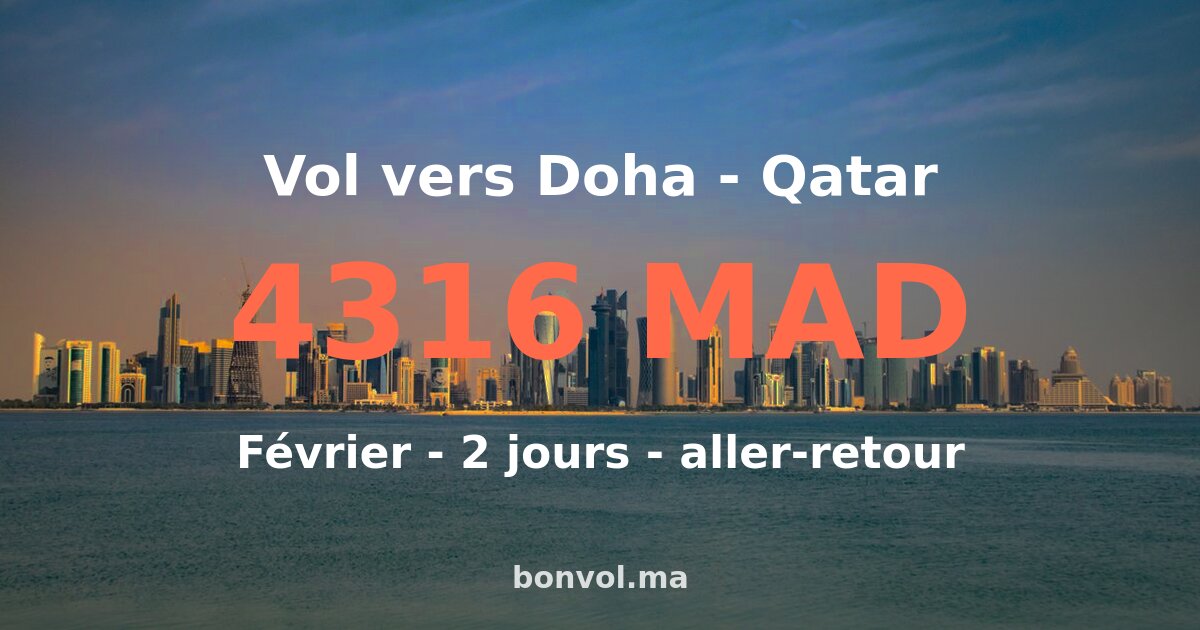 Vol Casablanca Doha pas cher — 232 MAD