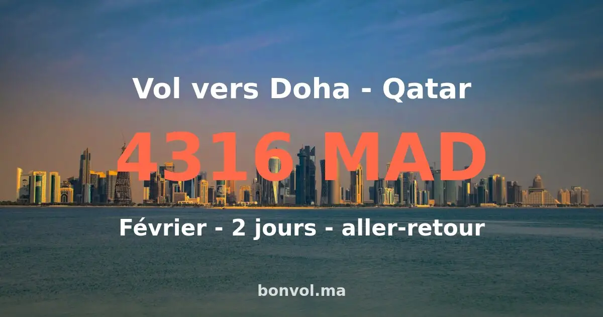 Vol Casablanca Doha pas cher — 232 MAD