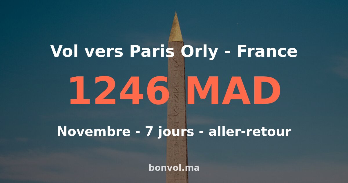 Vol Casablanca Paris Orly pas cher