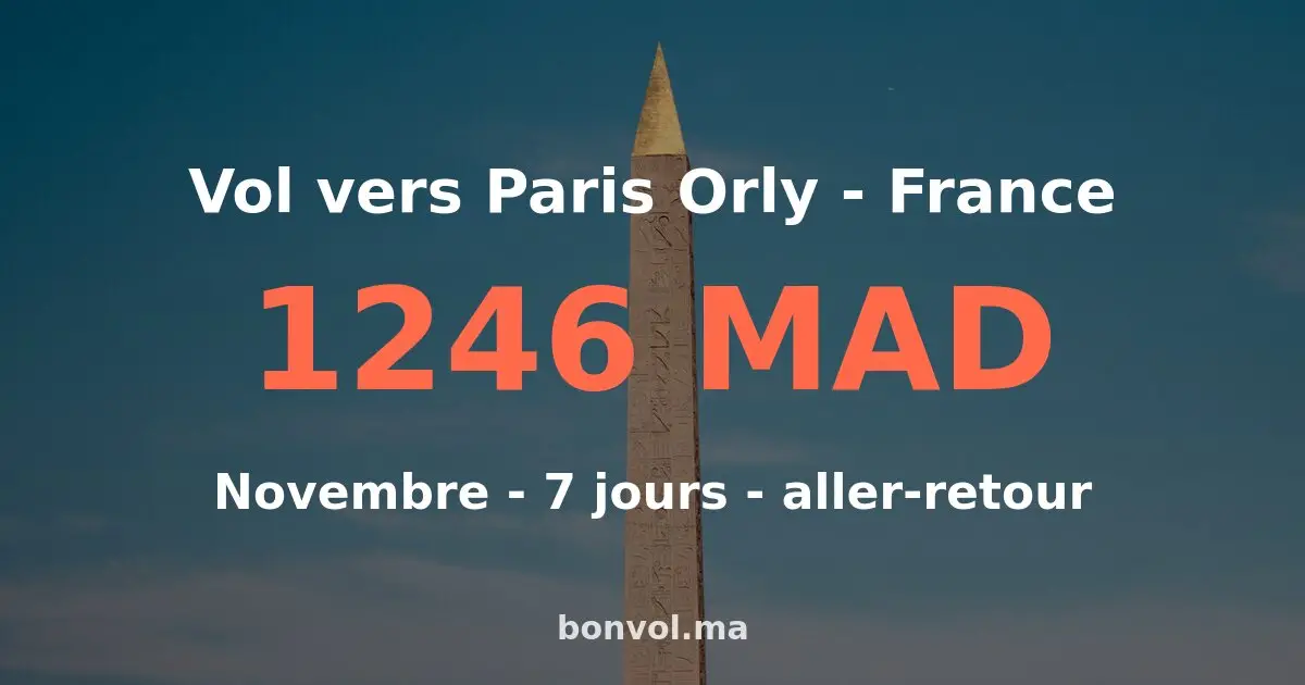 Vol Casablanca Paris Orly pas cher