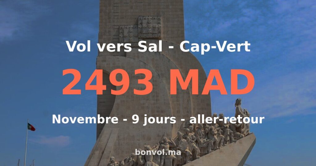 Vol Casablanca Sal pas cher — 155 MAD