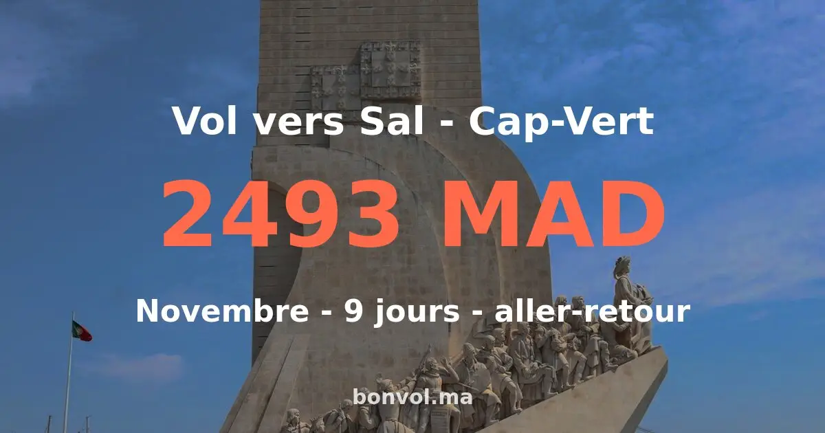 Vol Casablanca Sal pas cher — 155 MAD