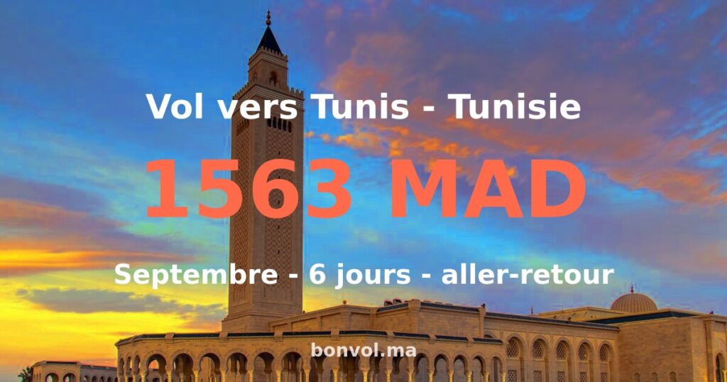 Vol Casablanca Tunis pas cher — 113 MAD