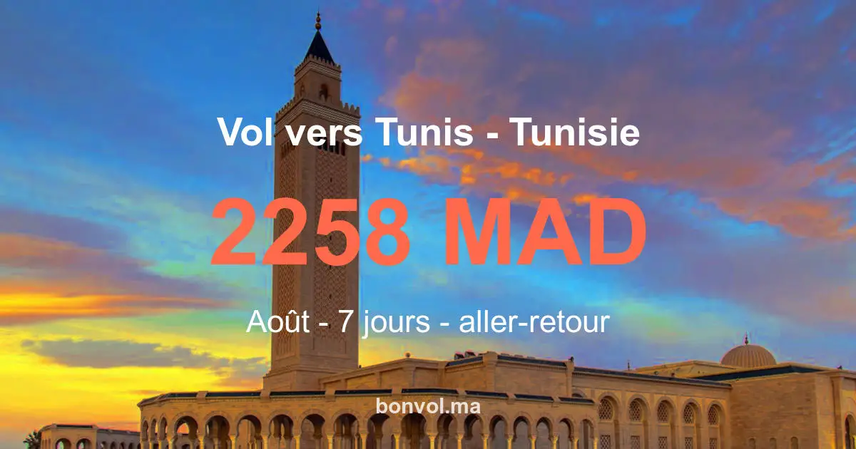 Vol Casablanca Tunis pas cher — 113 MAD