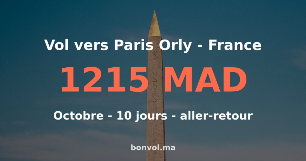 Vol Fes Paris Orly pas cher