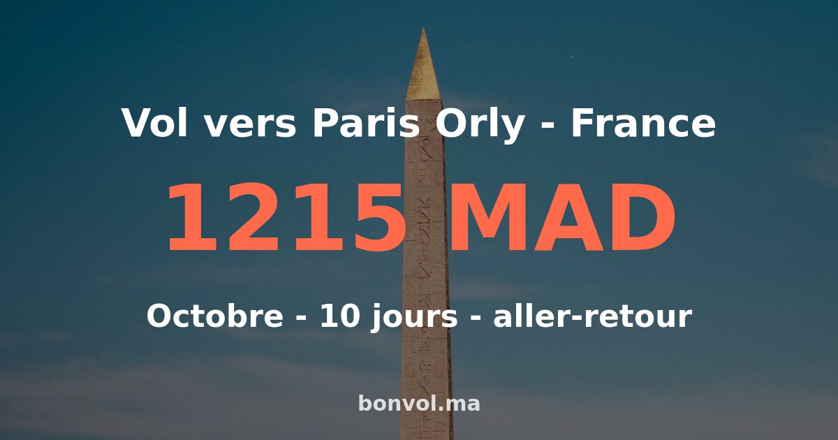 Vol Fes Paris Orly pas cher