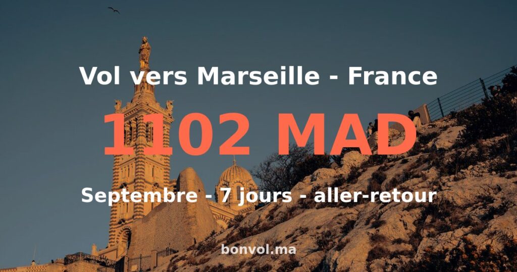 Vol RAK Marseille pas cher