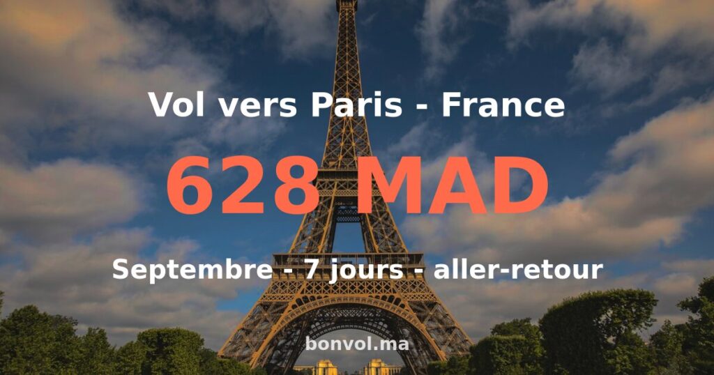 Vol Tanger Paris pas cher — 628 MAD