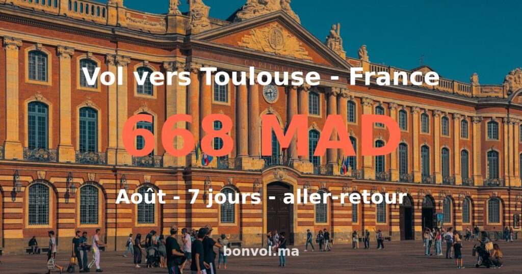 Vol Tanger Toulouse pas cher — 335 MAD