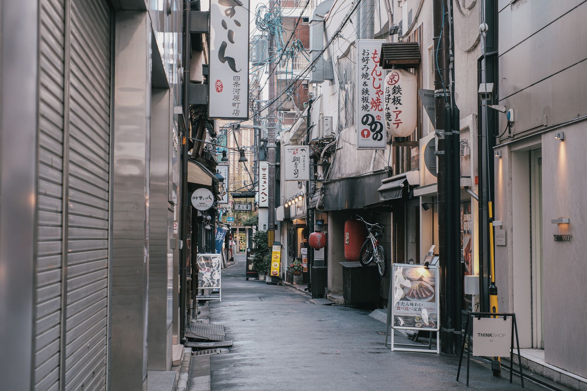 Voyage Japon 2026 : guide pratique Marocains – budget et formalités