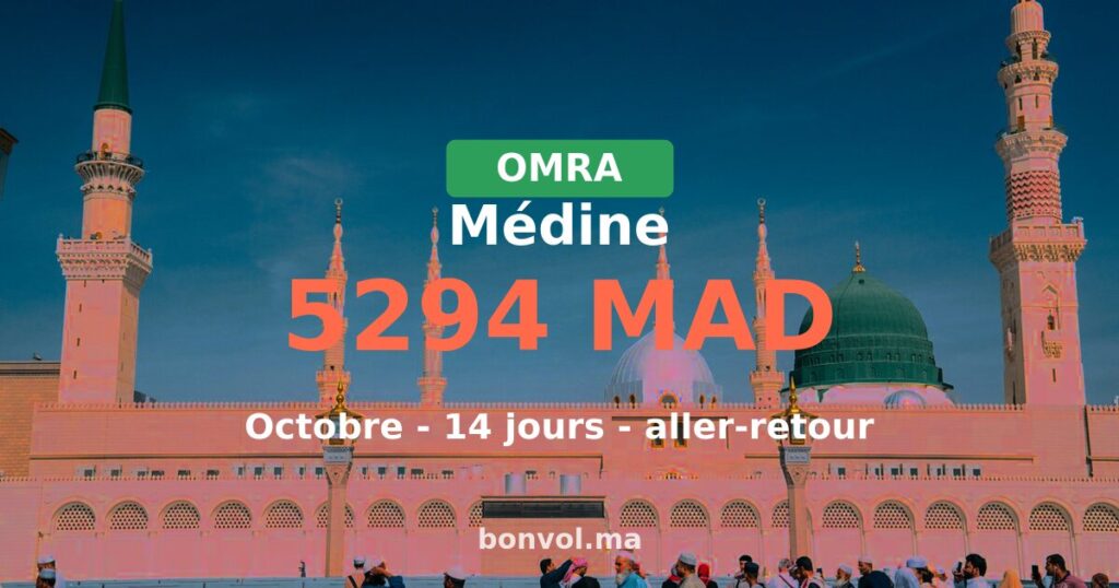 Omra Médine pas cher depuis Casablanca — octobre 2026