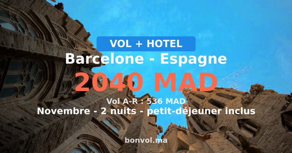 Séjour à Barcelone pas cher