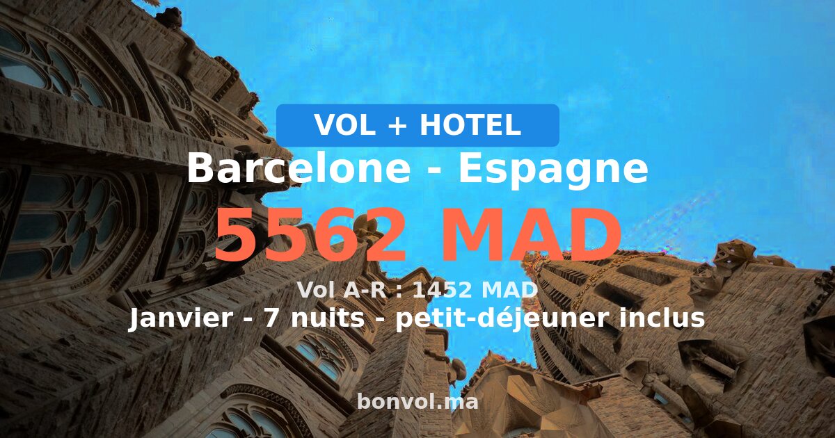 Séjour à Barcelone pas cher