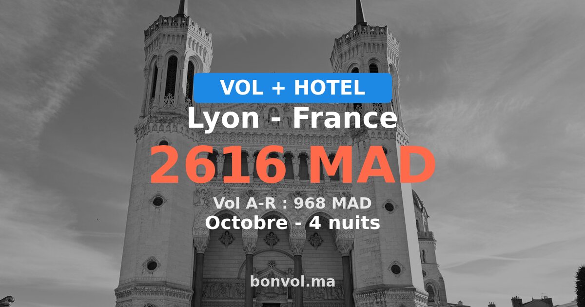 séjour lyon pas cher