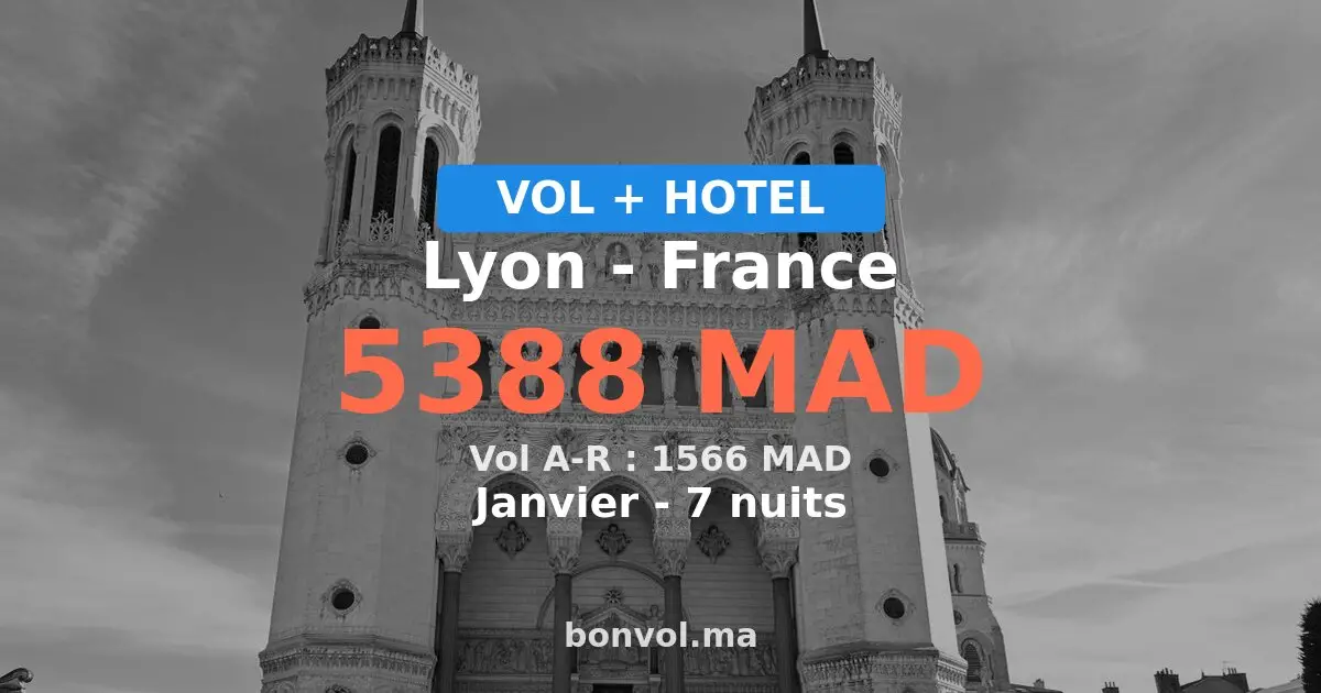 Séjour à Lyon pas cher — 5388 MAD