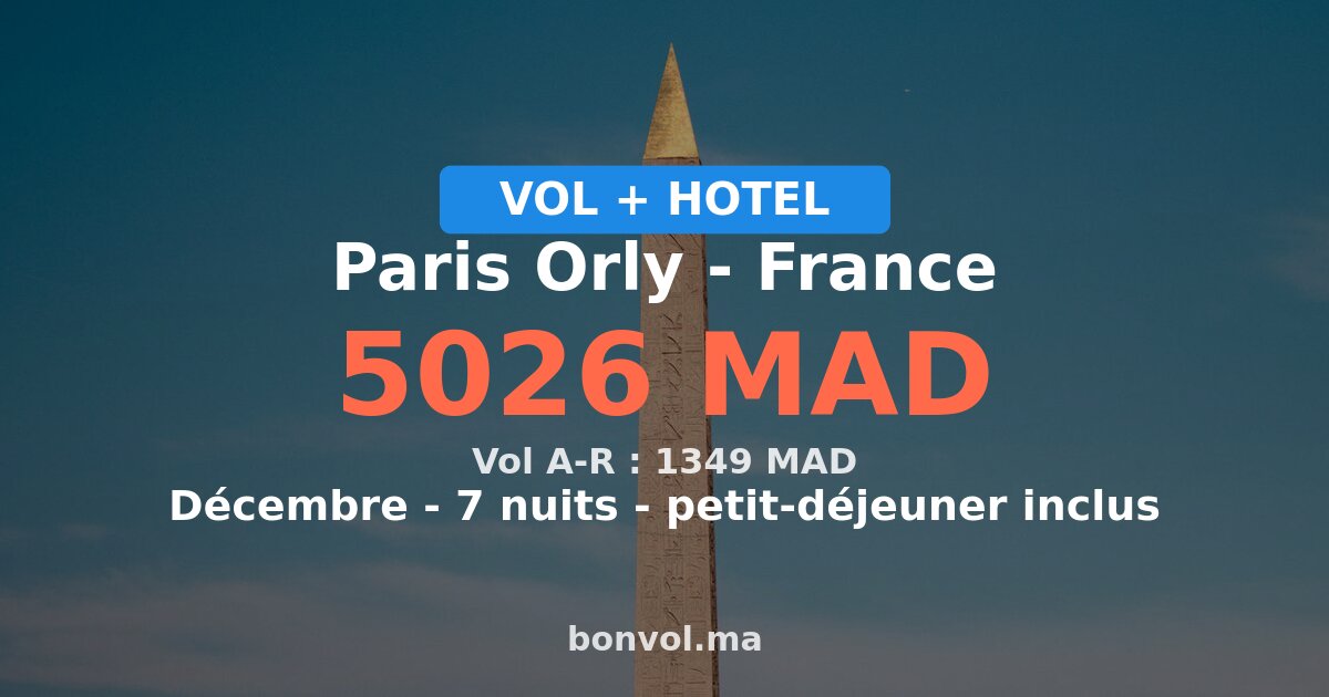 séjour paris orly pas cher