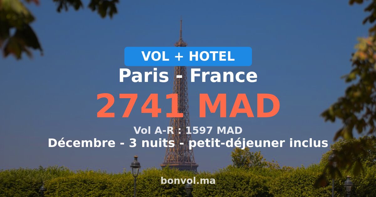 Séjour à Paris pas cher