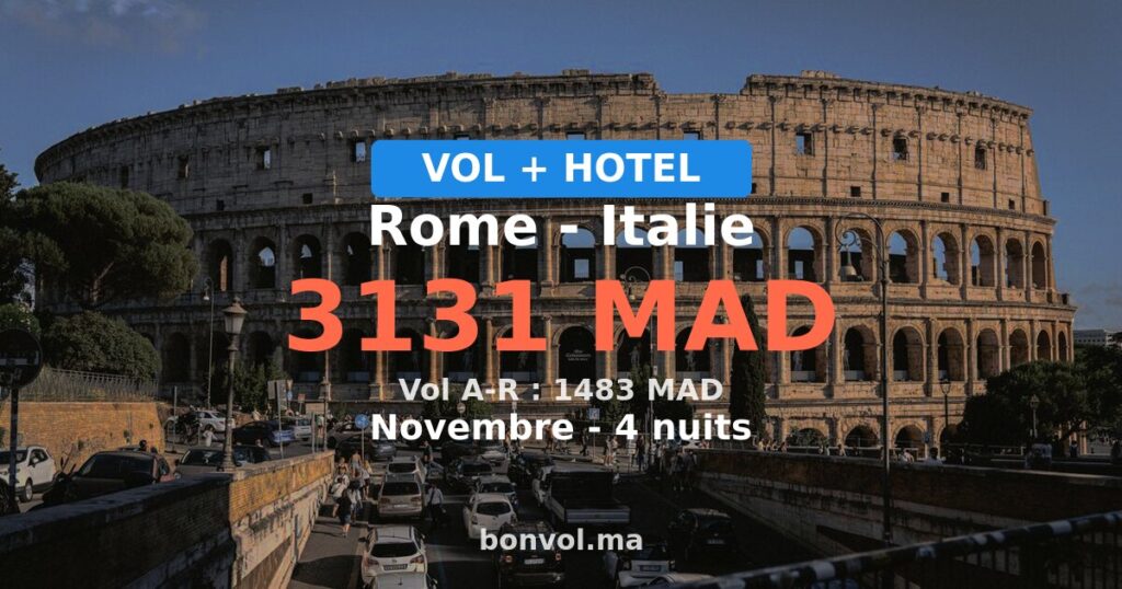 Séjour à Rome pas cher
