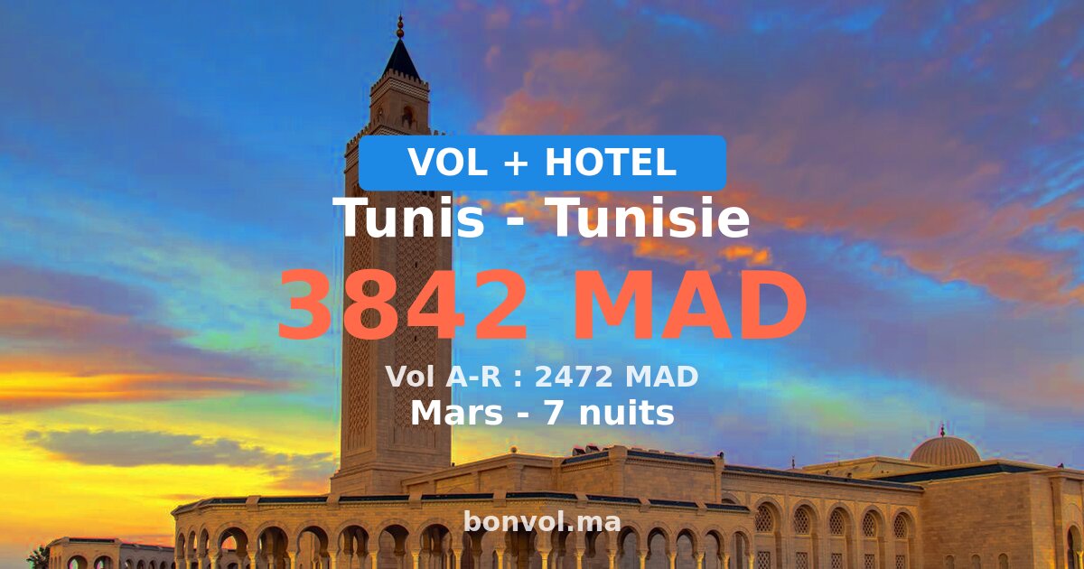 Séjour à Tunis pas cher — 3842 MAD